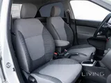 Kia Pegas 2023